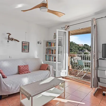 Chez Skadi アパート