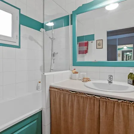 アパート Chez Skadi