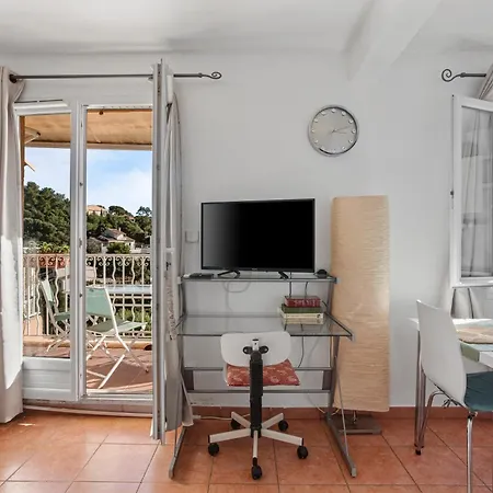 Chez Skadi アパート